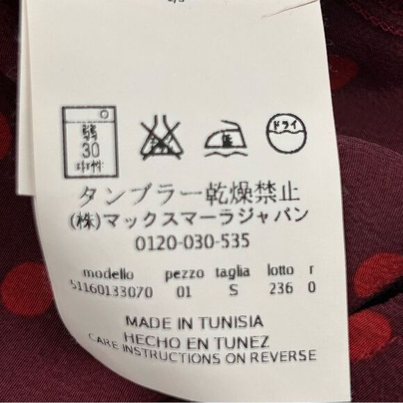 MaxMara burgundy and pink silk polka dot button shirt size 4 - Picture 5 of 7